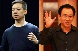 [7分钟科普下]枣庄公司招聘_哔哩哔哩-2