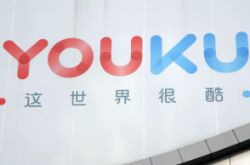 【1分钟科普】阳泉工厂招工信息_哔哩哔哩